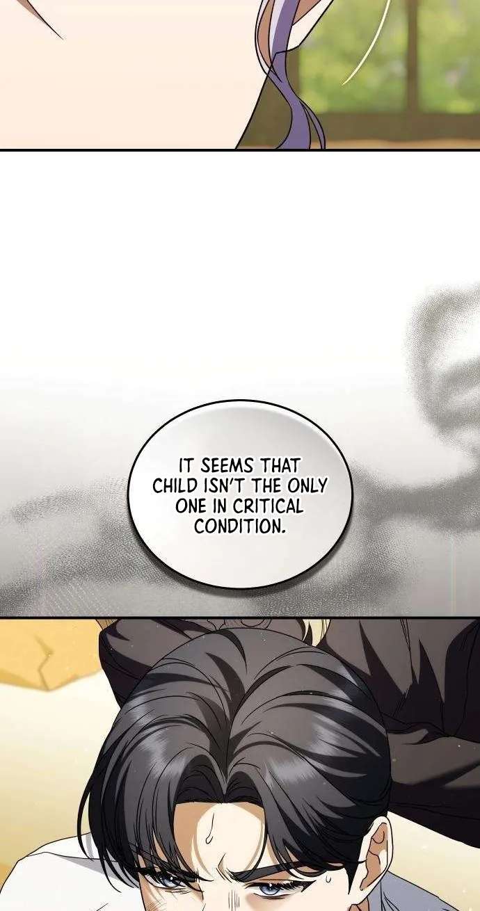 The Scent That Binds Us Chapter 101 - page 62