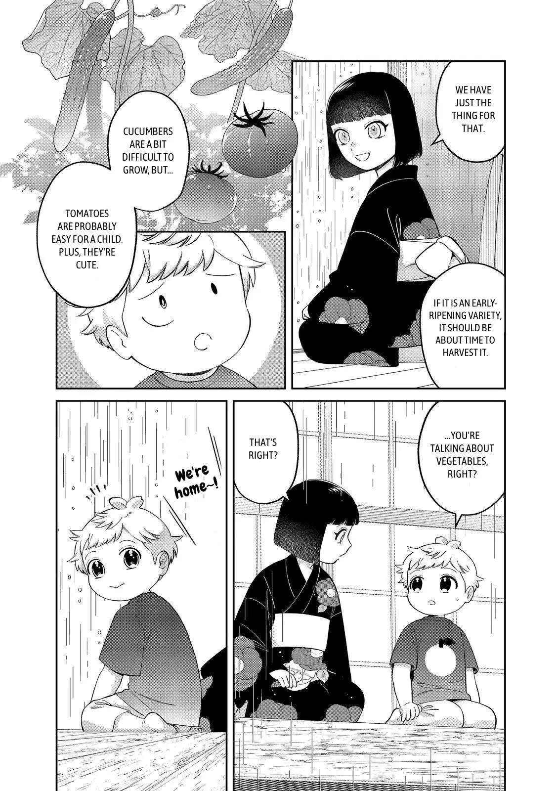 Boku wa Imasugu Zense no Kioku wo Sutetai. - Akogare no Inaka wa Jingai Makyou deshita Chapter 19 - page 24