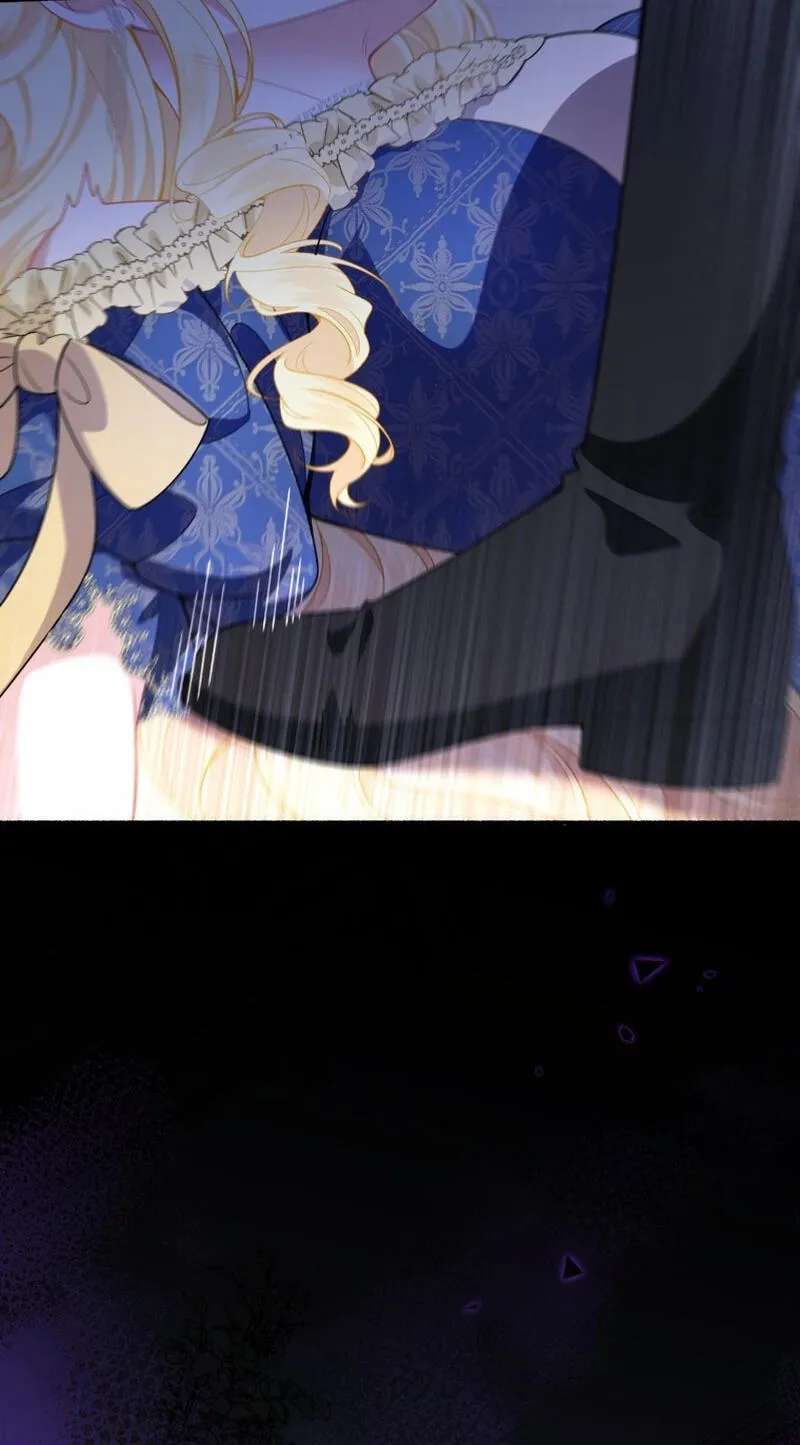 Yasagurete Shimatta Reijou wa, Shuuchaku Ouji ni Nabikitakunai! Chapter 59 - page 12
