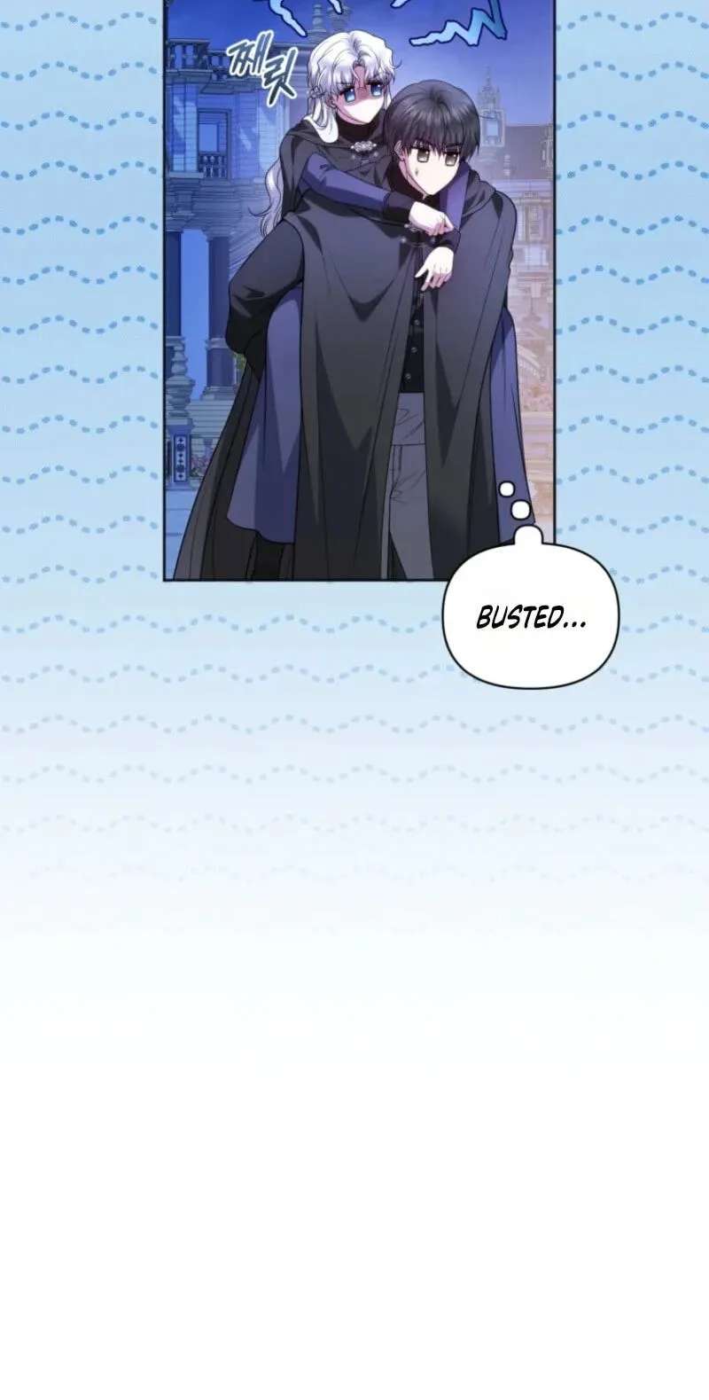 Low-Level Civil Servant Wants to Climb the Social Ladder Chapter 75 - page 46
