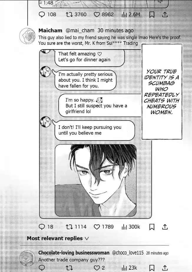 It's time to watch you fall into hell Chapter 4 - page 41