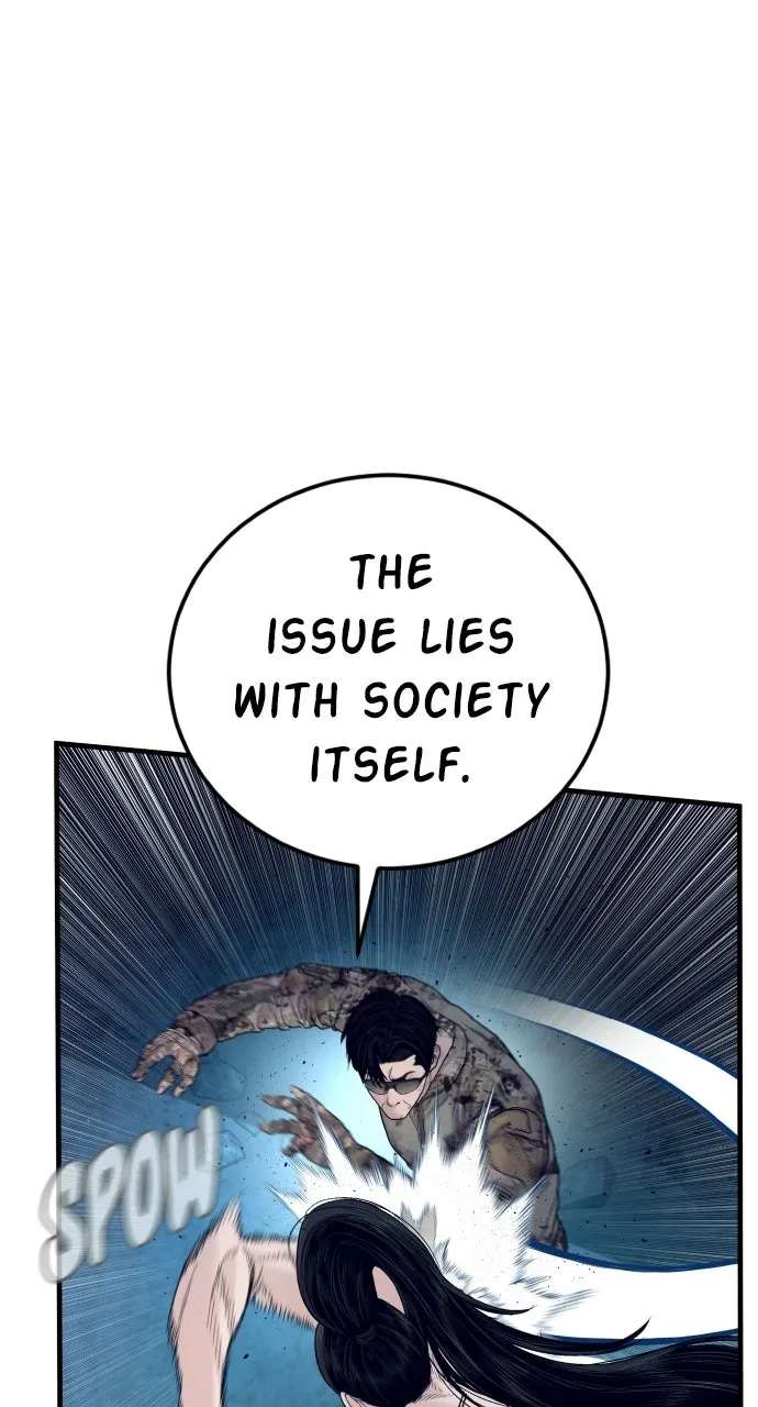 Manager Kim (AgentKim: Reactivated) Chapter 239 - page 43
