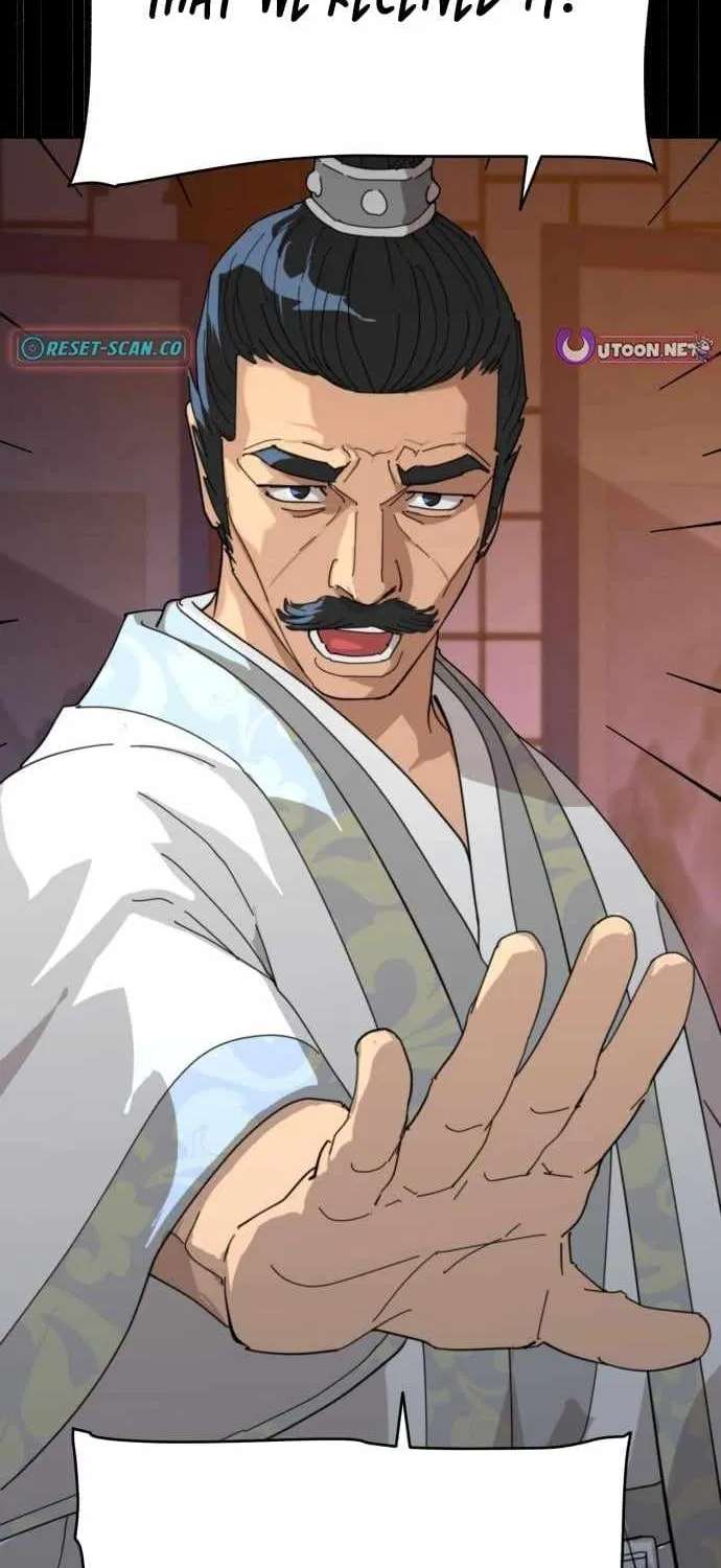 The Great Sage of the Namgung Clan Chapter 71 - page 13