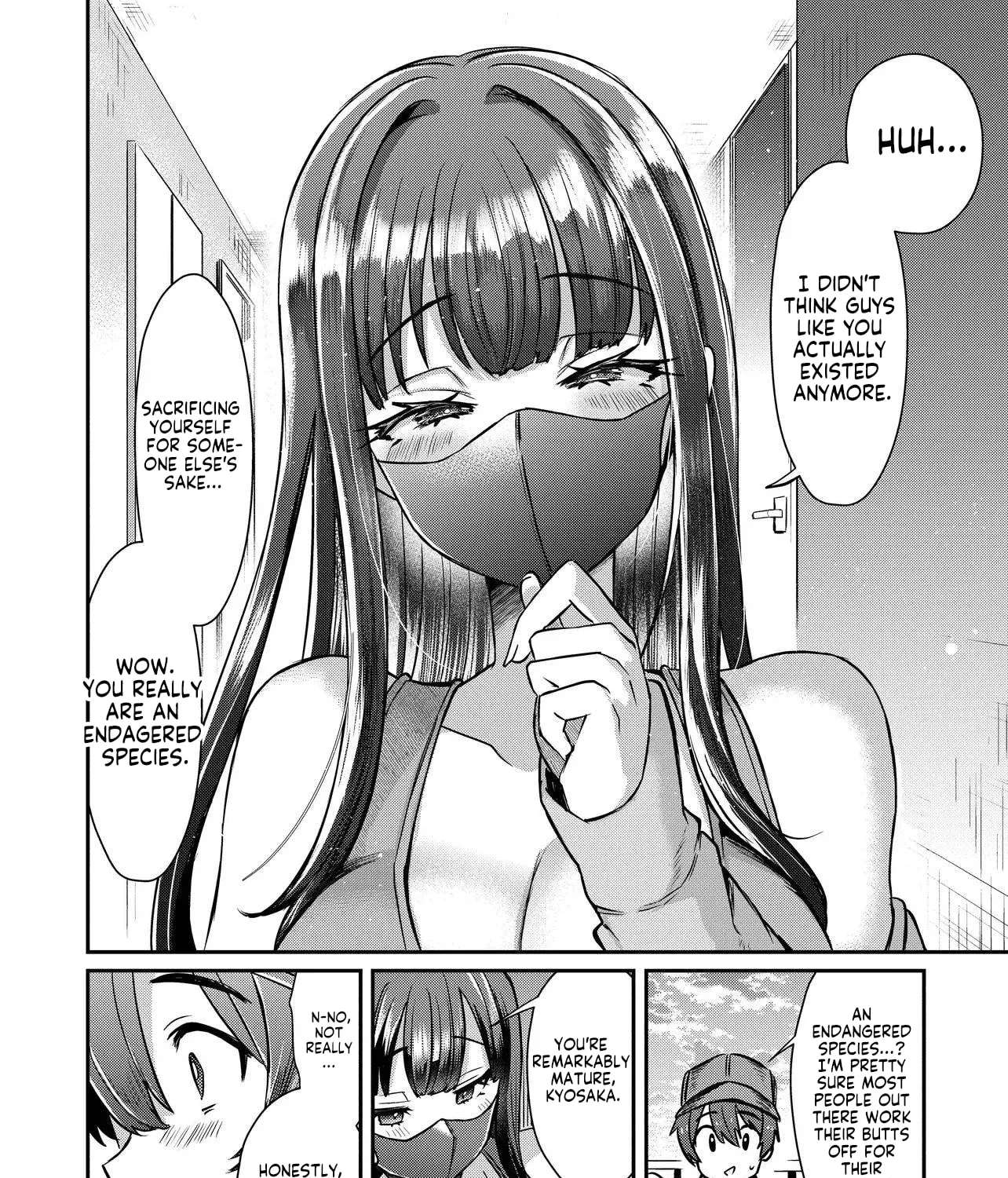 I'm a Kept Man for the Three Most Beautiful Girls in School Chapter 1 - page 54