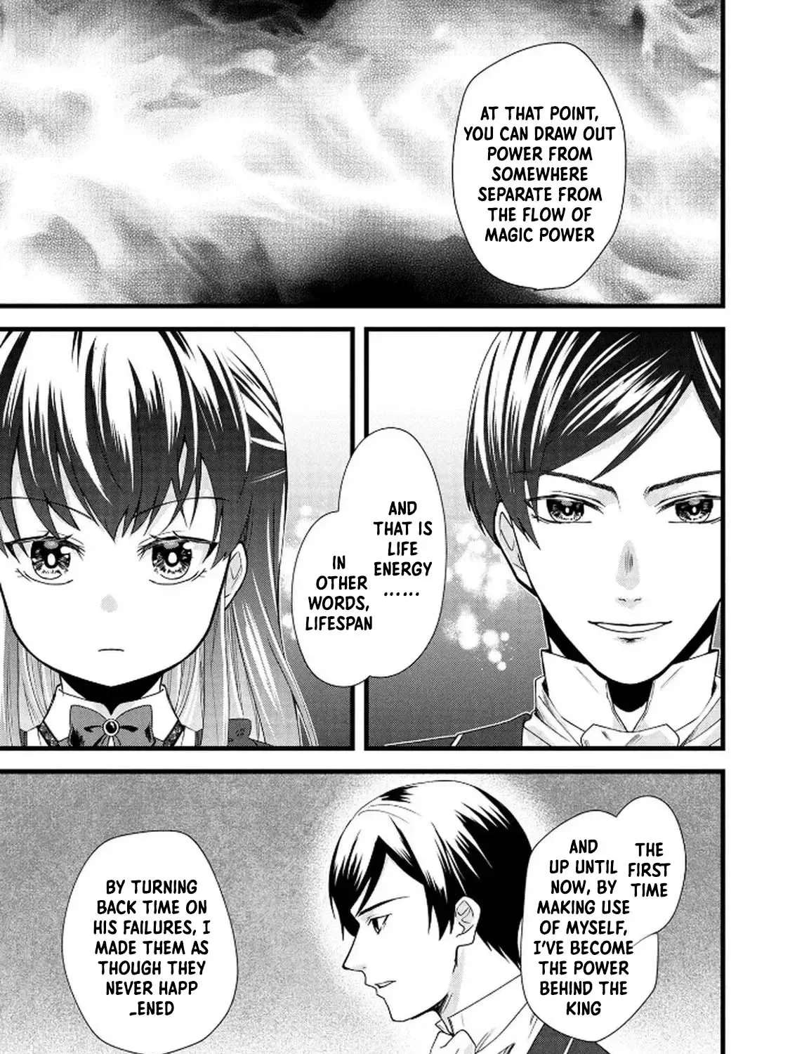 Akuyaku Reijou ni Narimashita ga, Nani ka？ Chapter 5 - page 23
