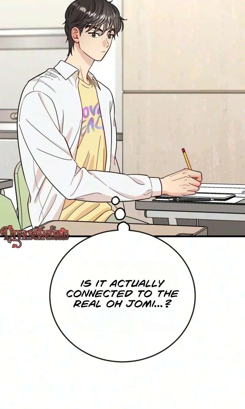I Left My Body Chapter 16 - page 72