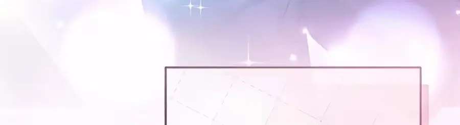 The Lucky Plan of An Idol In His Second Life Chapter 39 - page 73