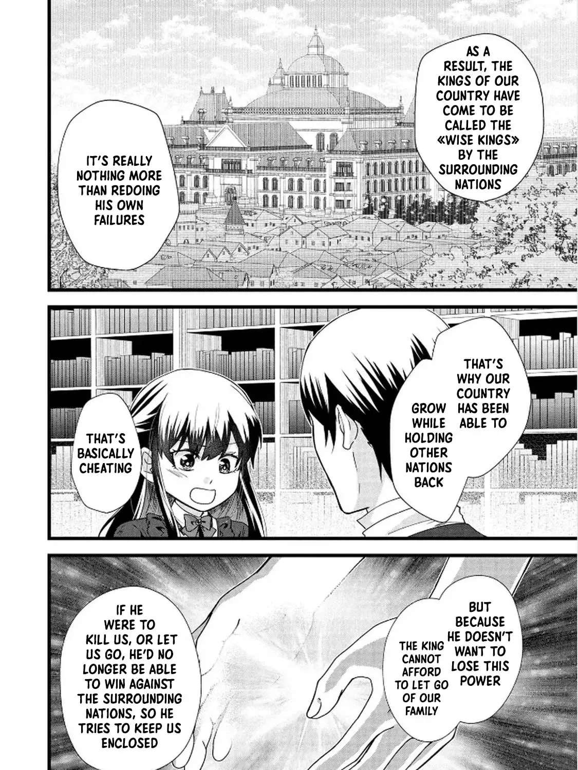 Akuyaku Reijou ni Narimashita ga, Nani ka？ Chapter 5 - page 24