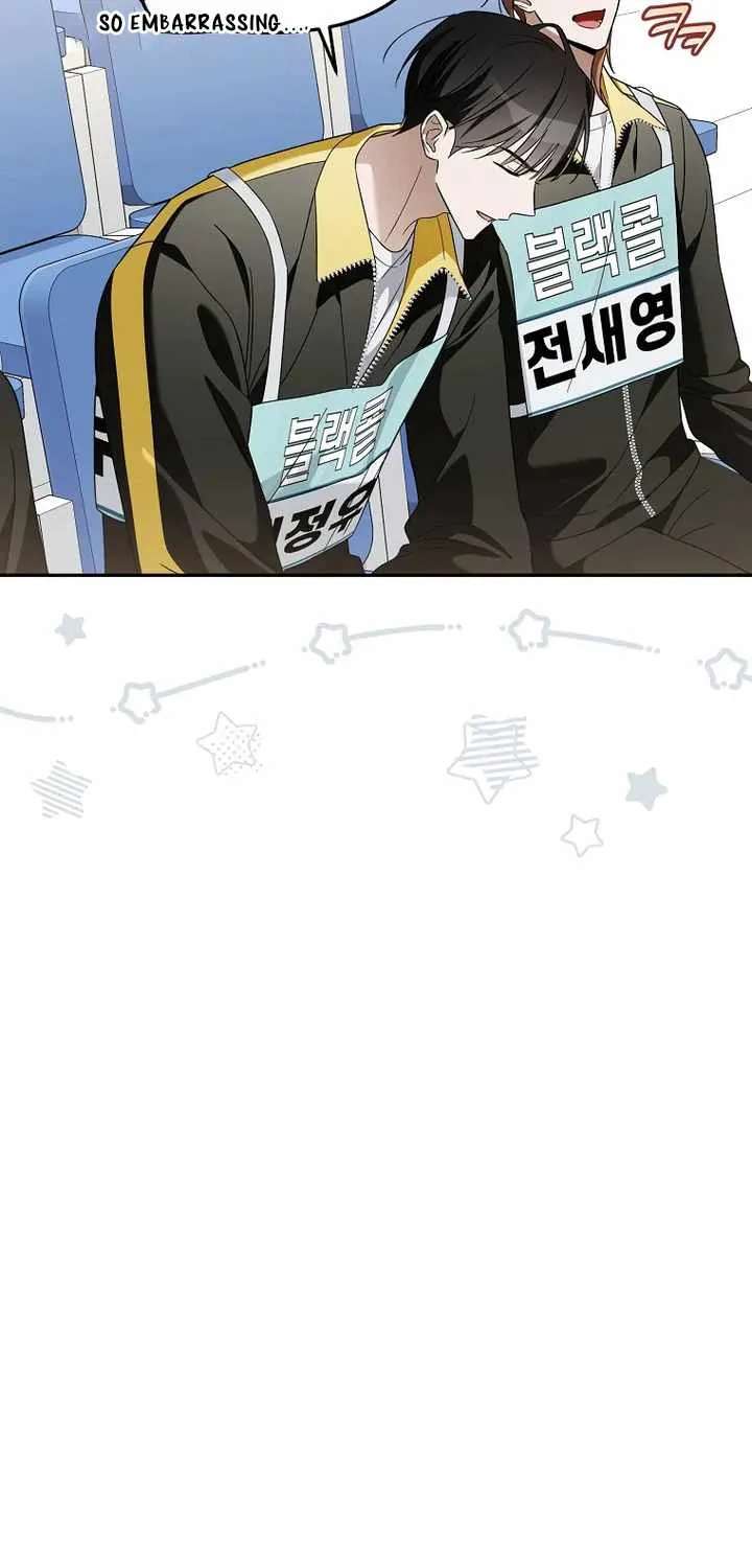 Surviving as a PD Idol Chapter 59 - page 21