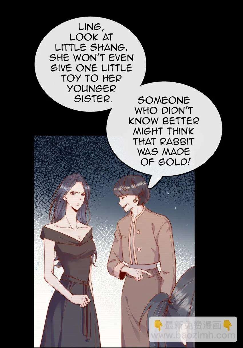 The Way My Nemesis Looks At Me Is Slowly Shifting Chapter 43 - page 52