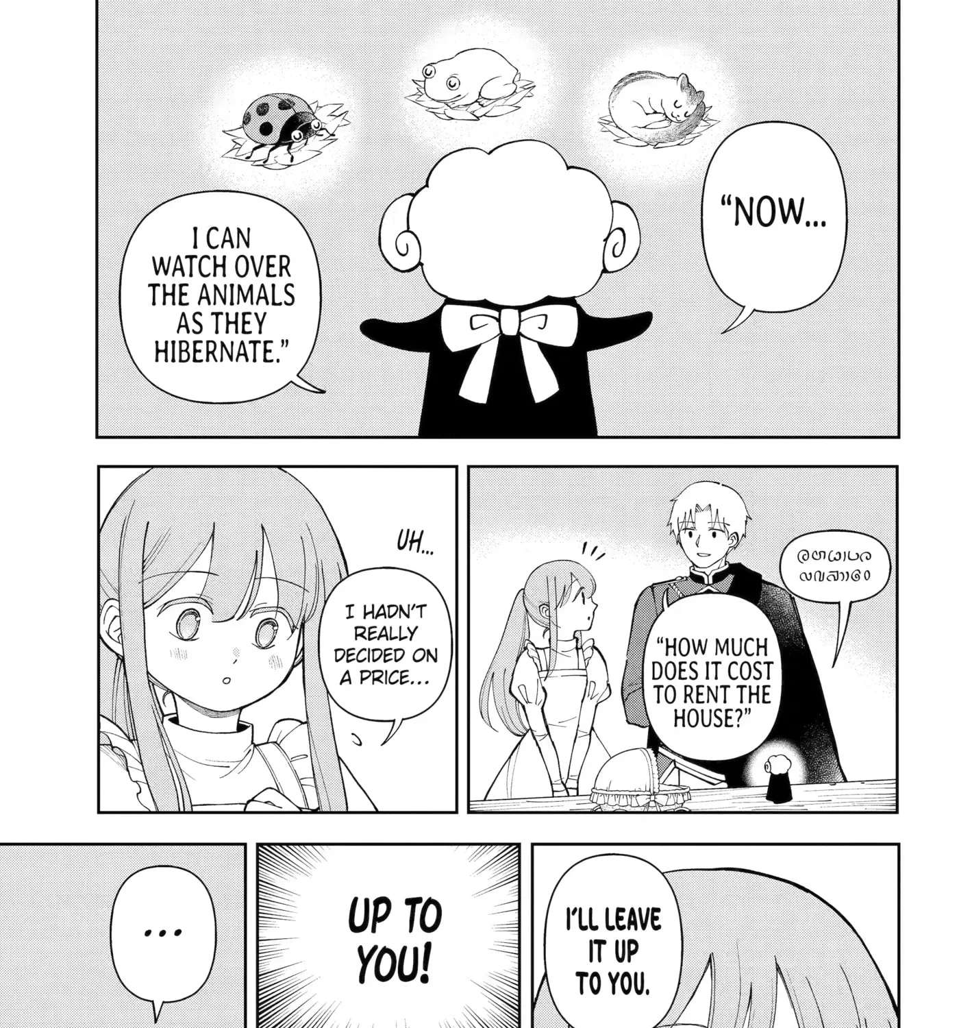 Hinekure Kishi to Fuwafuwa Hime-sama: Kojou Gurashi to Chiisana Ouchi Chapter 21 - page 53