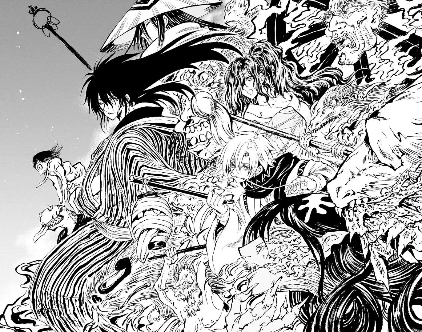 Nurarihyon no Mago: Kage Chapter 1 - page 8