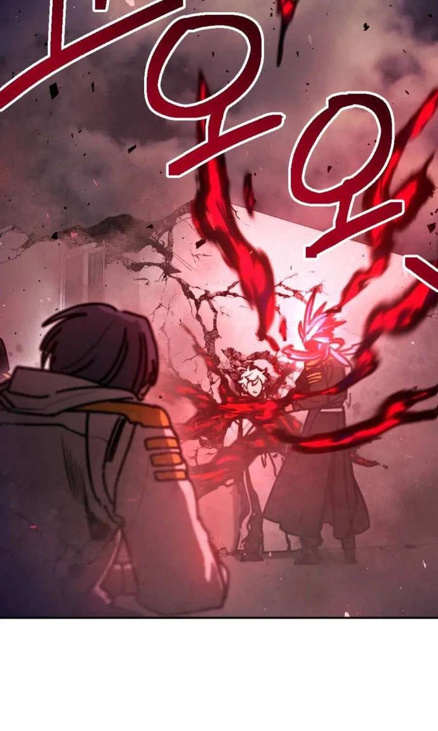 I Was Mistaken for the Villain Chapter 77 - page 8