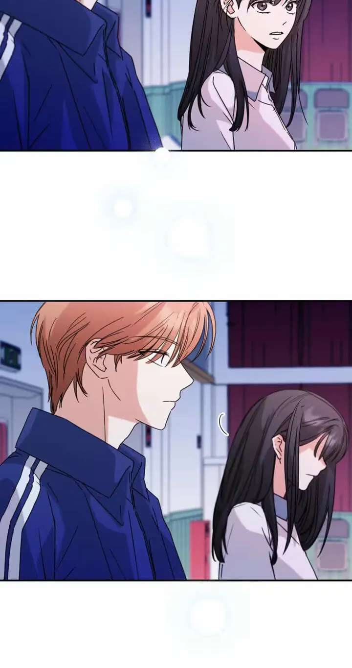 Too Much To Call Us Friends Chapter 17 - page 3