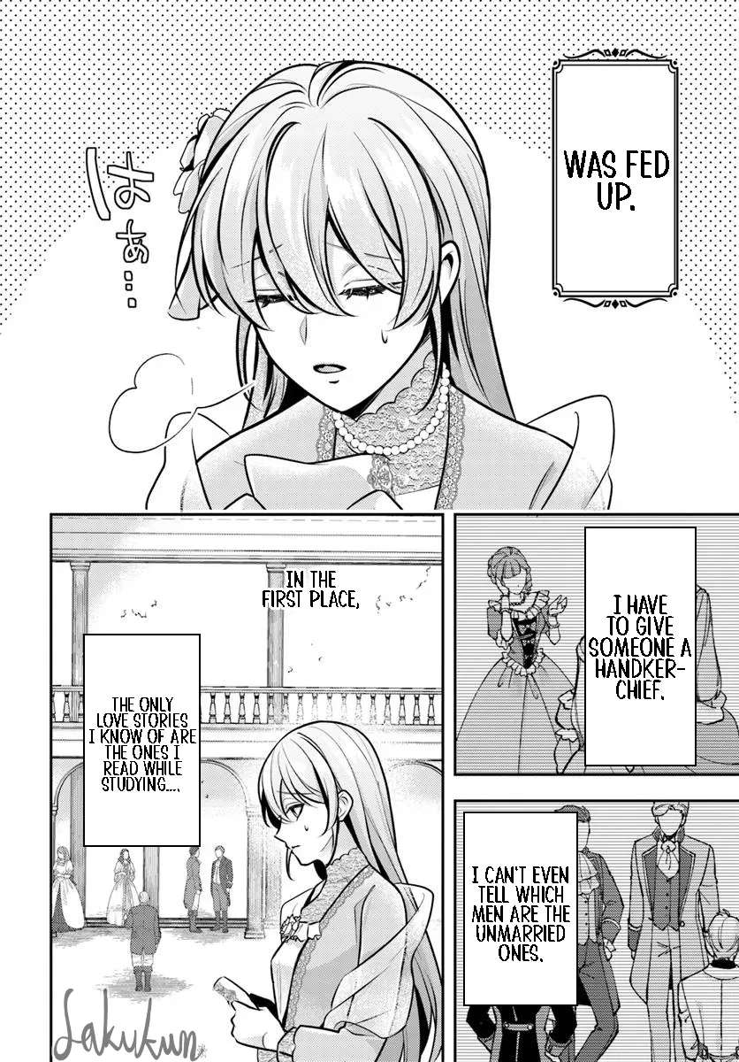 A White Handkerchief I gave away “At Random” Chapter 1 - page 5