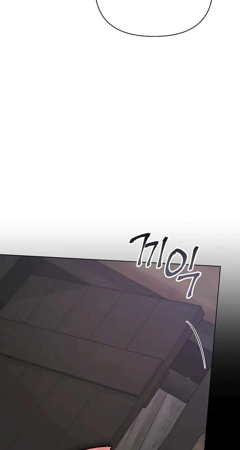 The Fake Master Who Accidentally Became the Strongest Chapter 46 - page 21