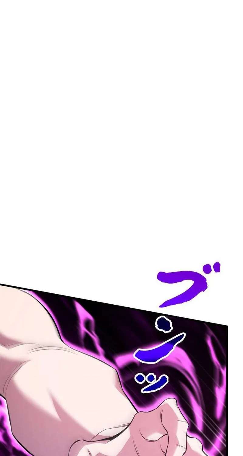 Eldomia Era: The Reincarnated Vengeful Chapter 35 - page 46