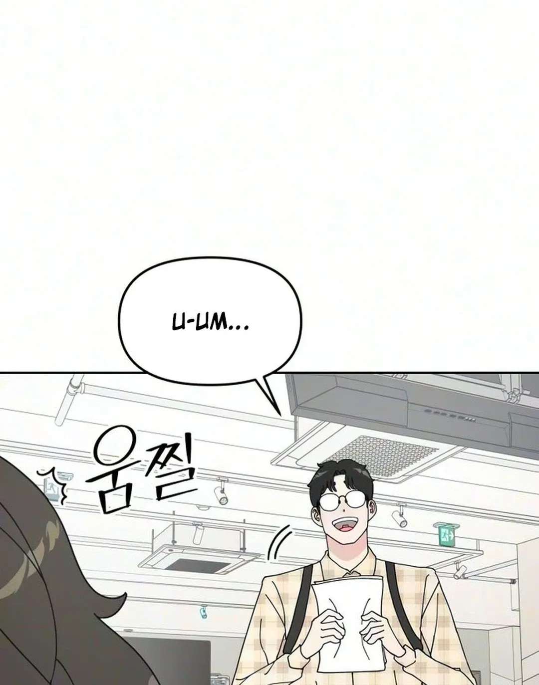 Reverse Puberty! First Love Chapter 6 - page 154