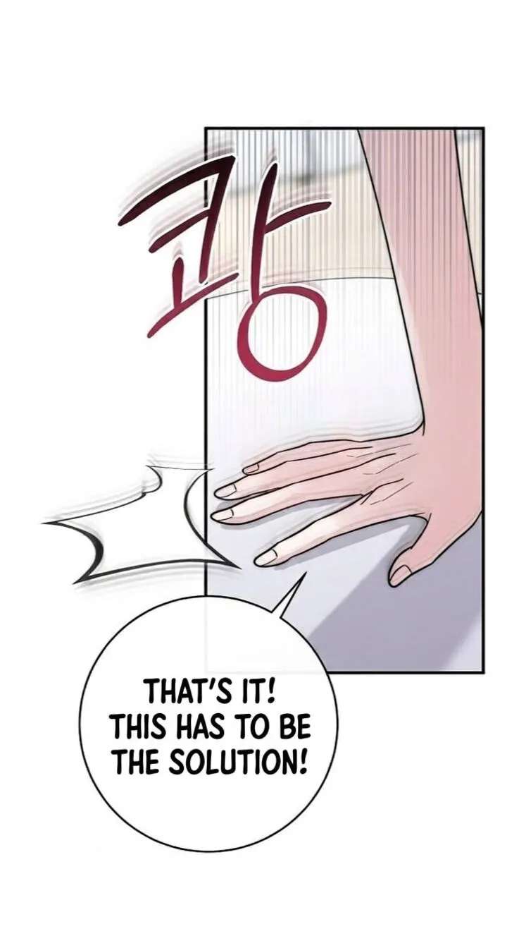 Conquering My Own Horror Novel Chapter 11 - page 21