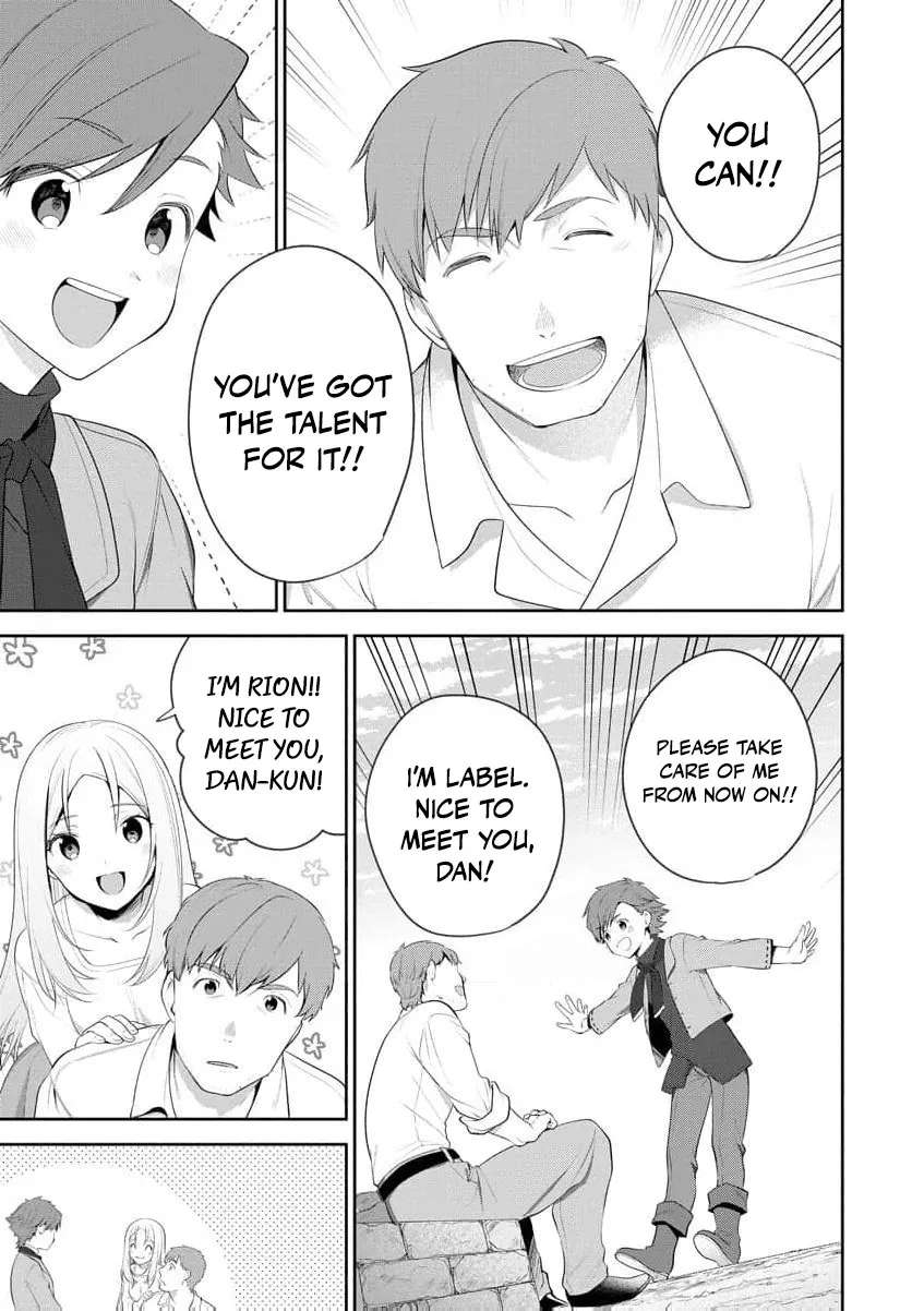You Said, "Old Man, You're Annoying!" and Kicked Me Out of the Guild, But It's Too Late to Ask Me to Come Back. I Met the Best Companions and I'll Aim to Be the Strongest Here! Chapter 3 - page 34