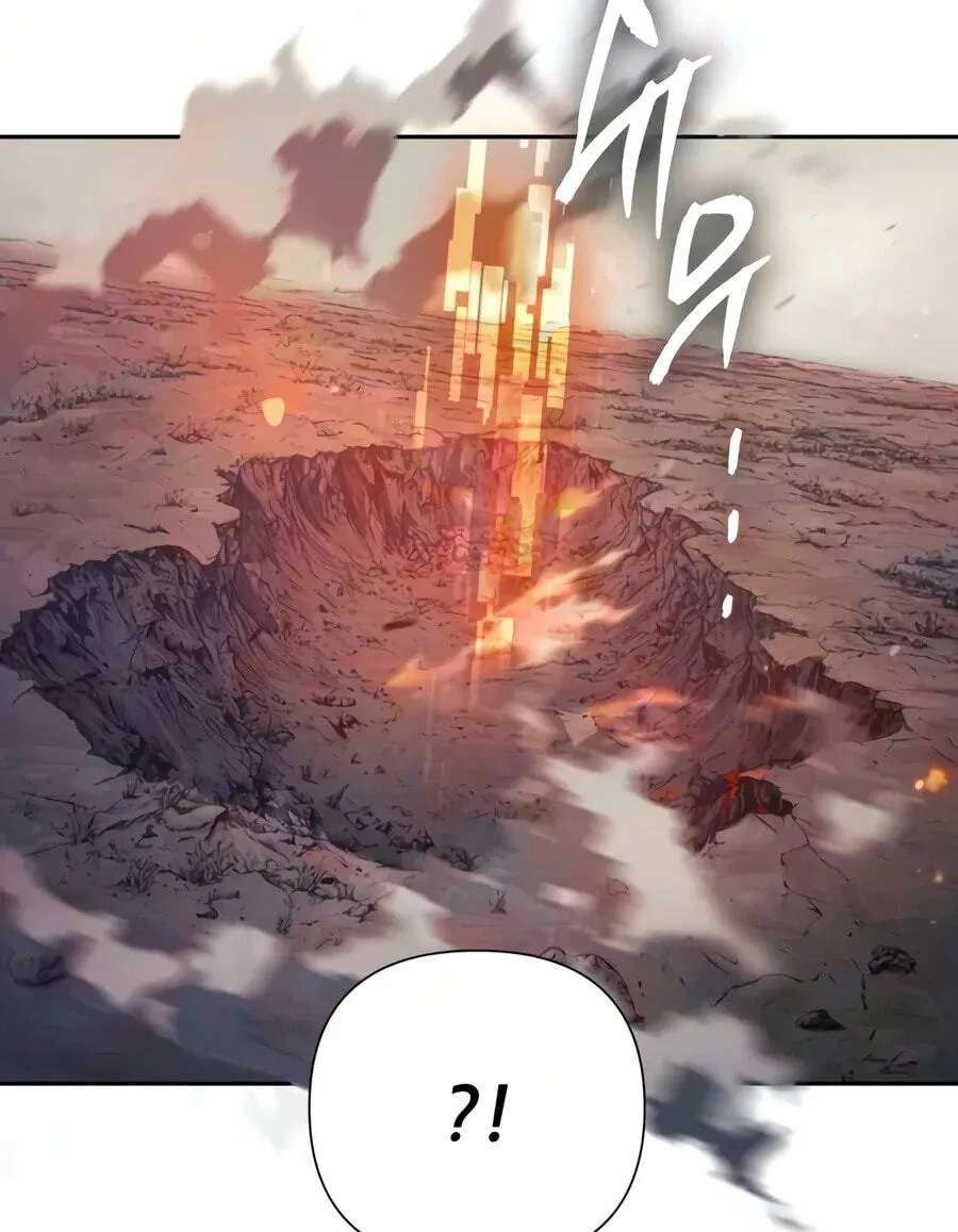 My S-Class Hunters Chapter 181 - page 81