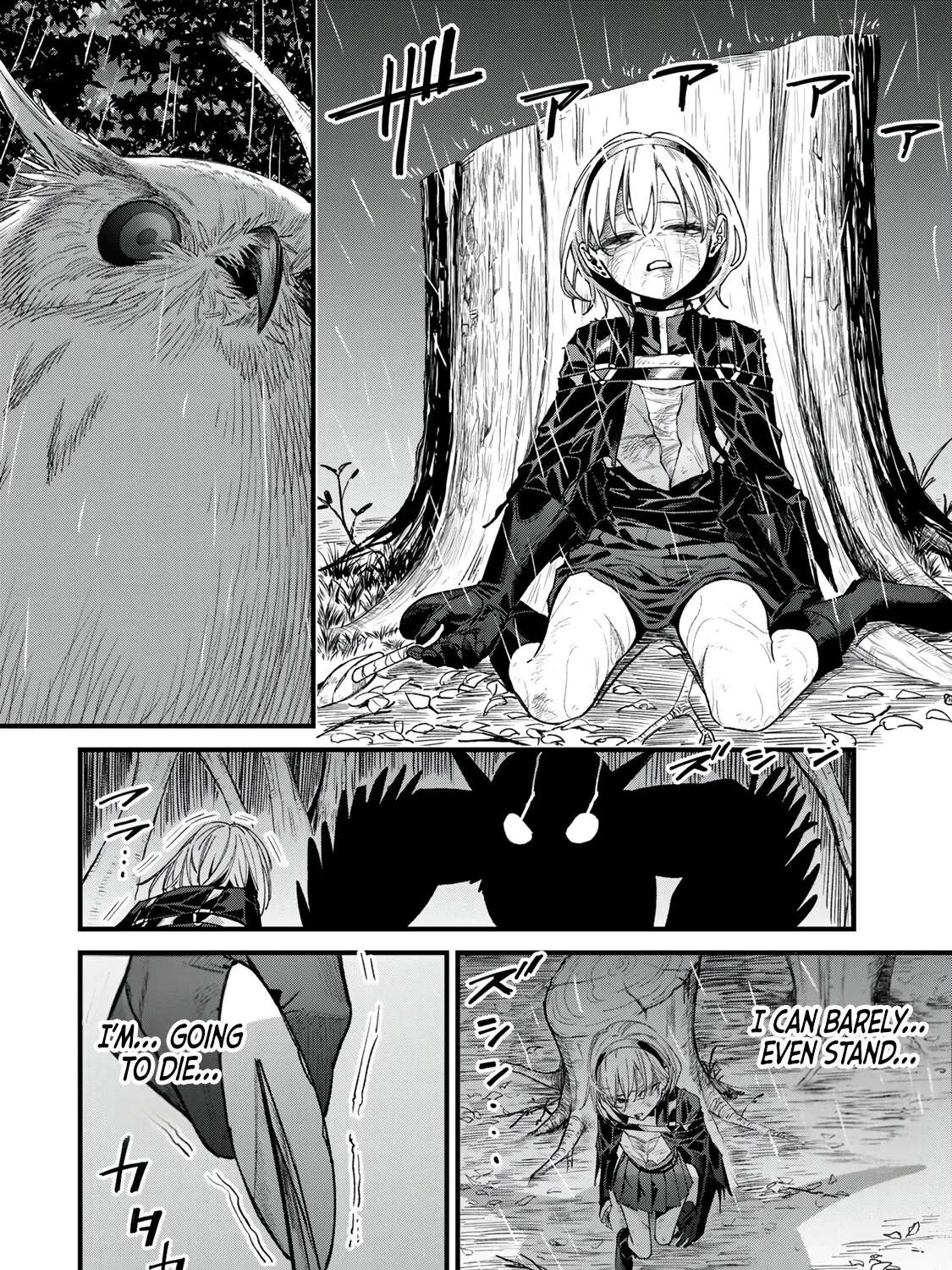 Seed Maker ~No One Realizes This Skill Is a Cheat Yet ~ Chapter 3.2 - page 15