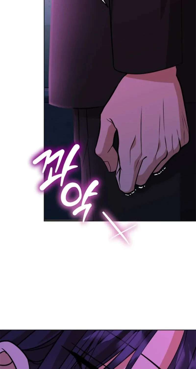 Love Rehab for a Gangster Chapter 54 - page 38