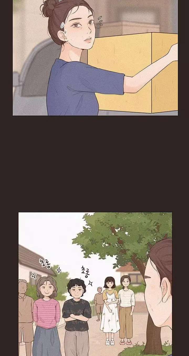 The Silver Eyes Sparkled Chapter 2 - page 7