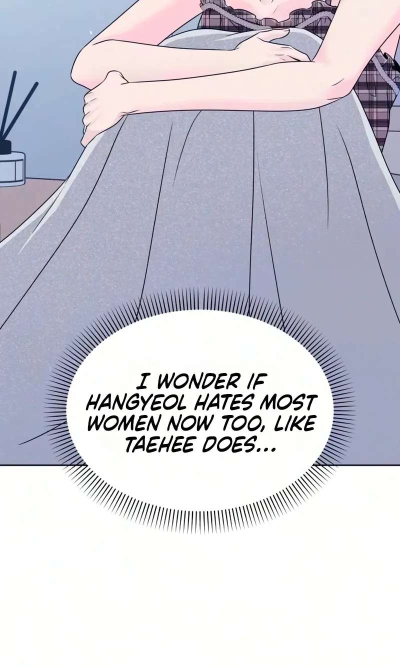 I Don't Want to Be a Man Chapter 11 - page 67