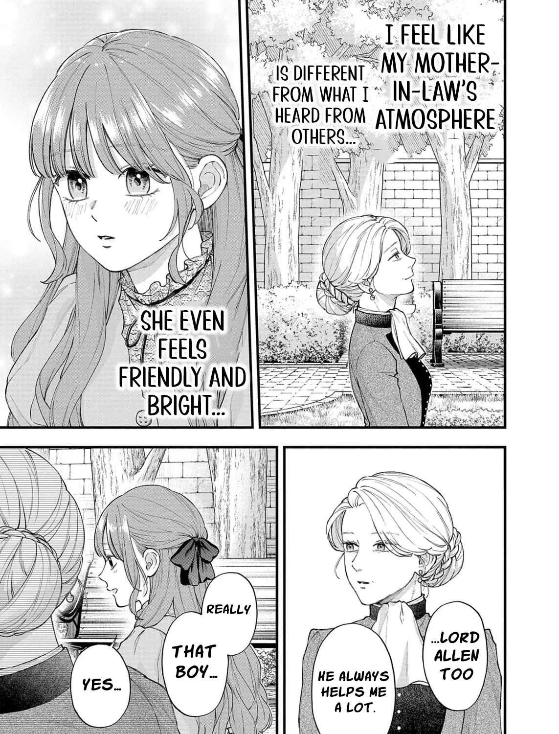 "Kuji" kara Hajimaru Konyaku Seikatsu - Gensei naru Chuusen no Kekka, Warawanai Jiki Koushaku-sama no Konyakusha ni Tousen shimashita Chapter 35 - page 14