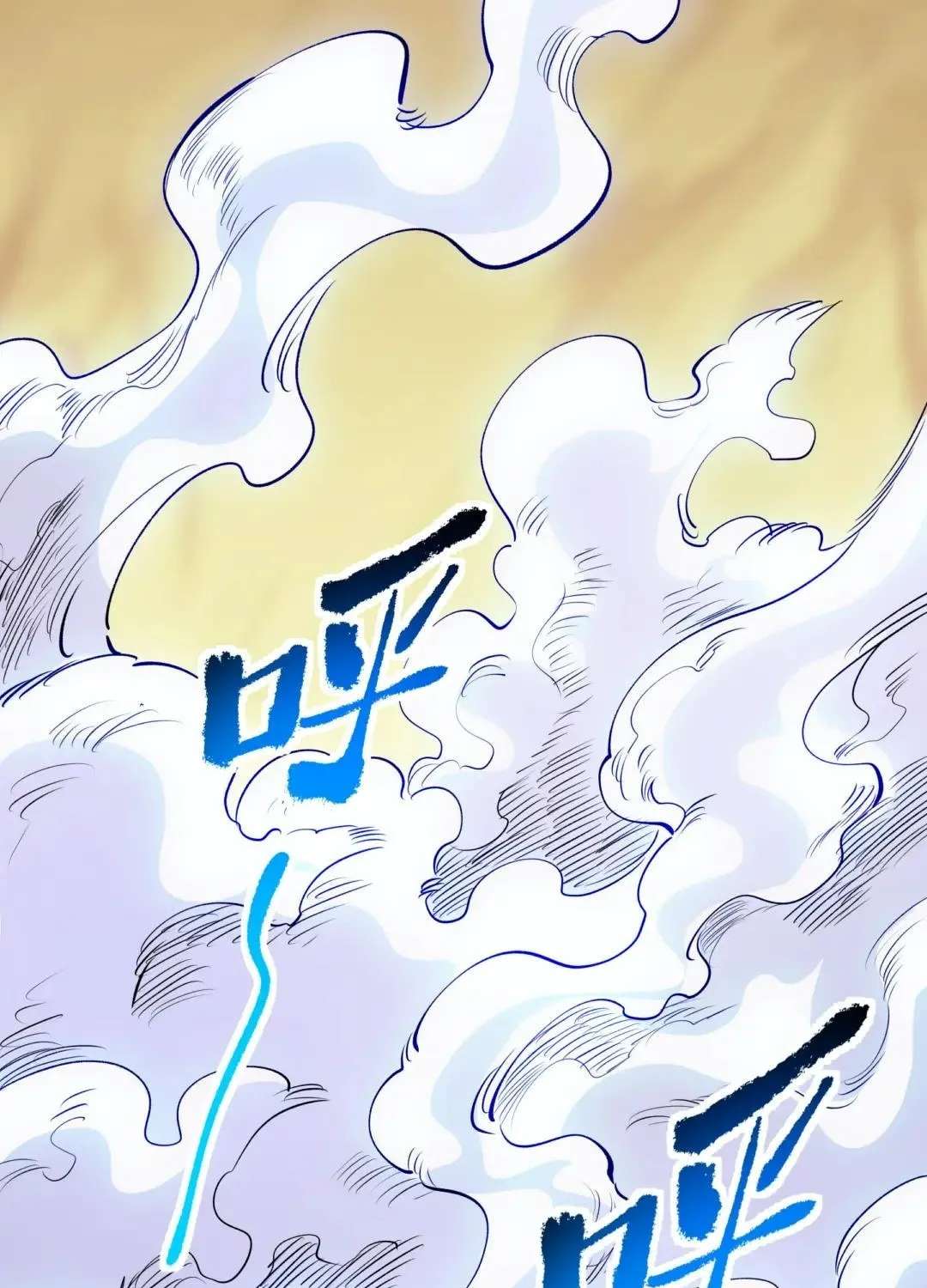 I'm a Captive in the Realm of Demons Chapter 37 - page 69