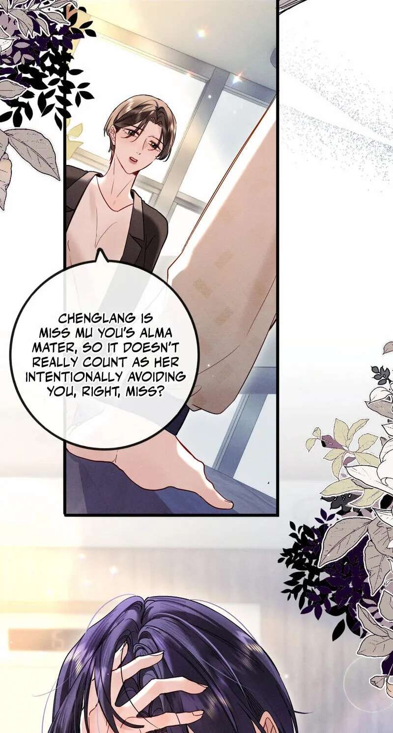 My Yandere Female Student Became My Boss Chapter 23 - page 19