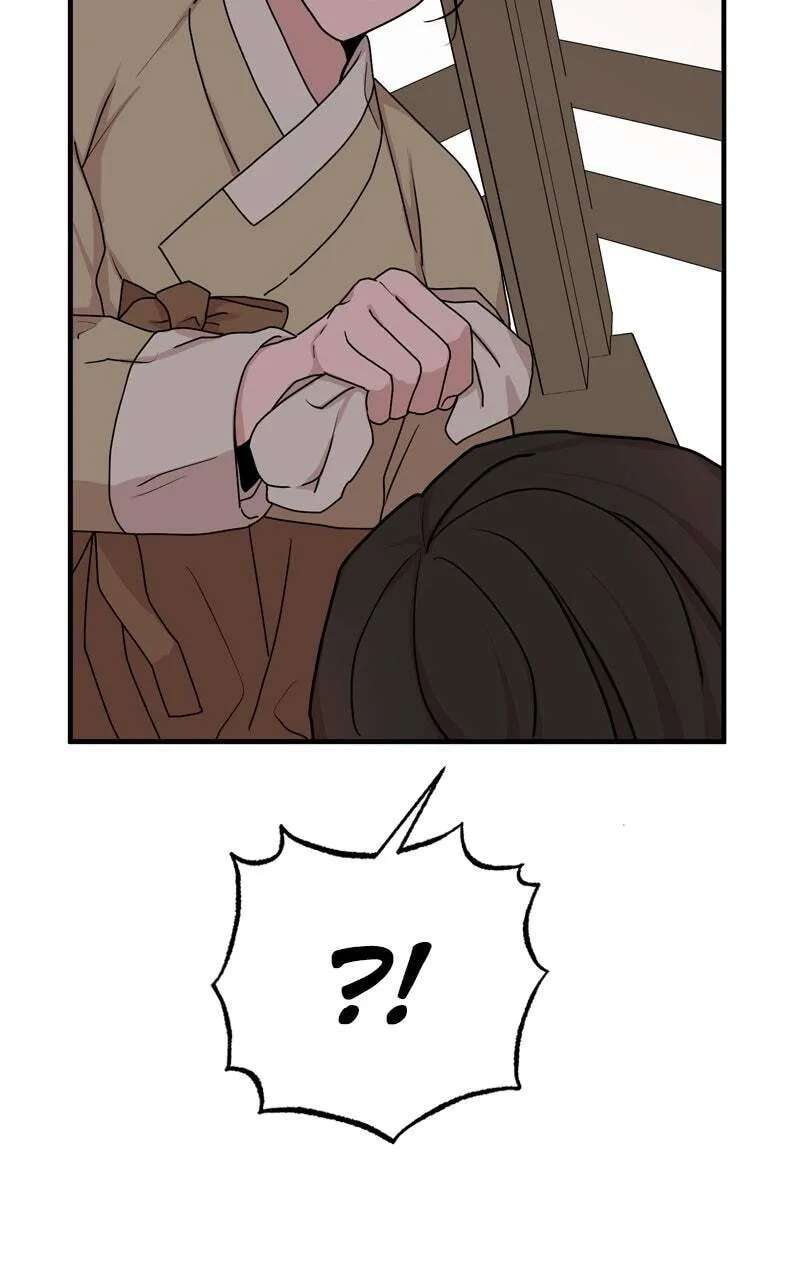 The Tale of a Fox's Love Chapter 49 - page 93