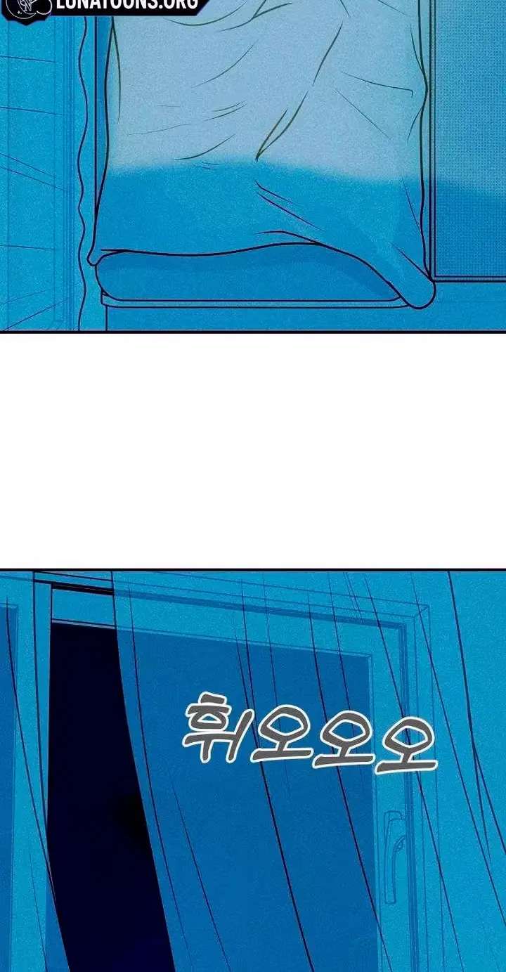 Pure Love Quest, Again Chapter 4 - page 42