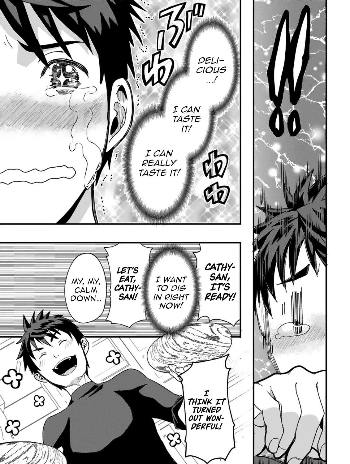 Eat Curry and Level Up Chapter 1 - page 26