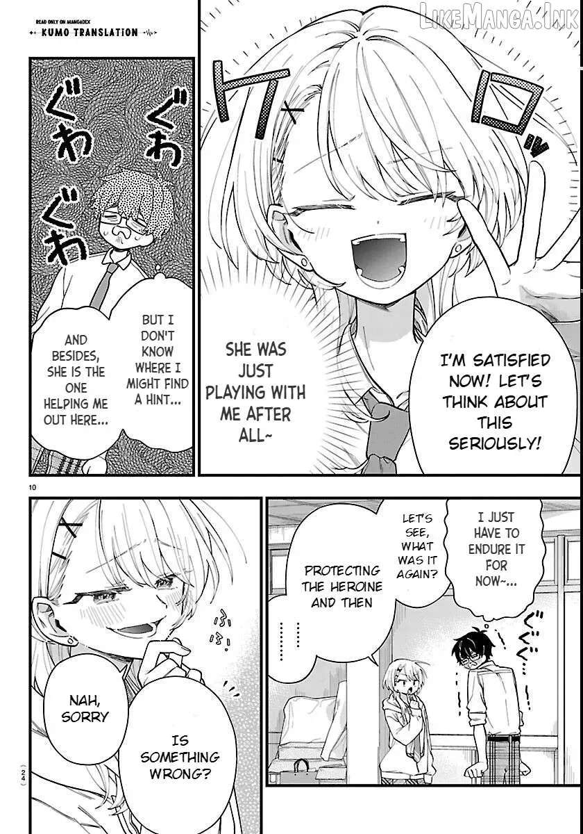 Ogamida-san wa Hetare-Gao ga Mitai Chapter 1 - page 13