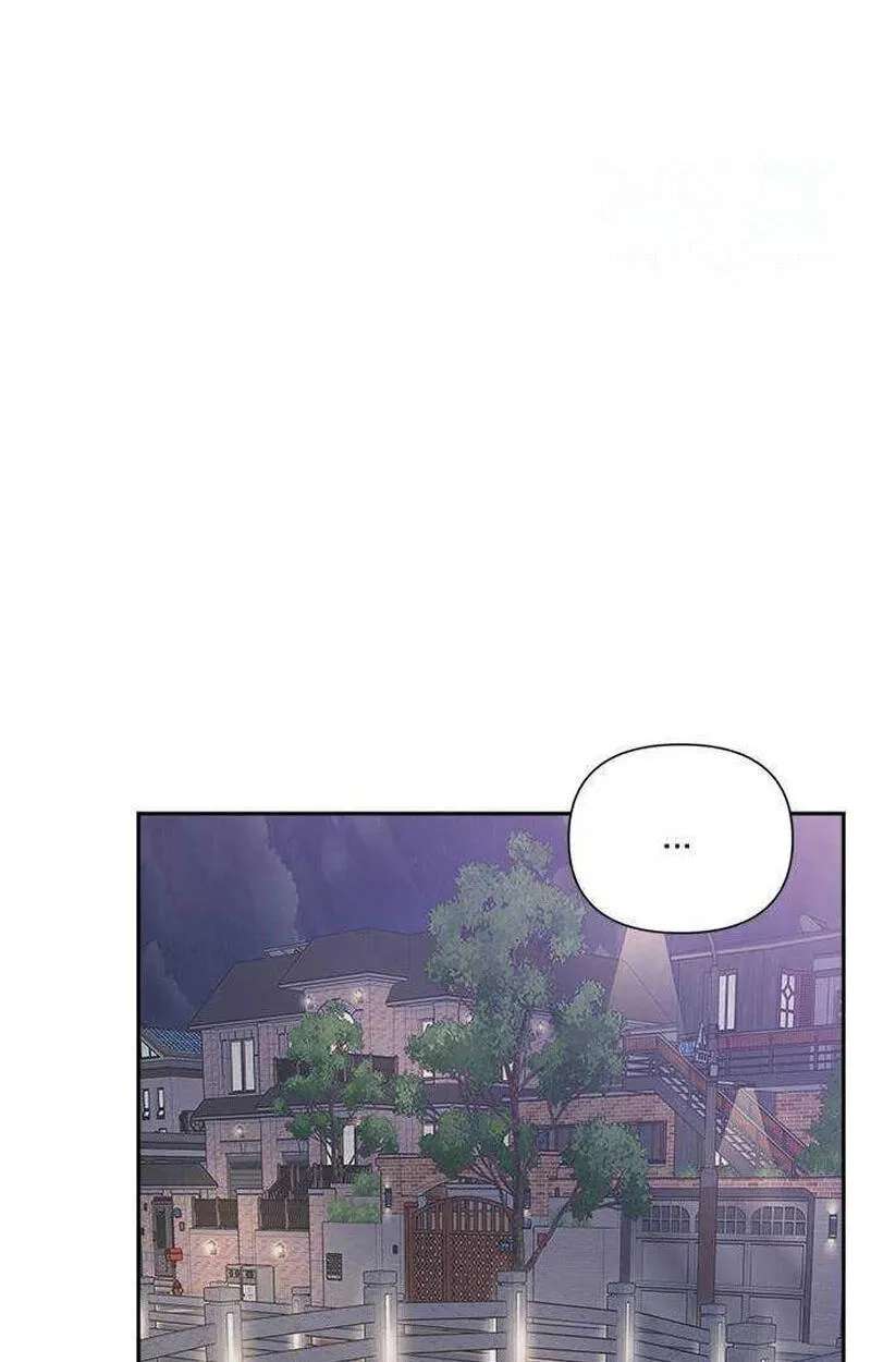 Next Door Boyfriend (Kkulsam) Chapter 50 - page 84