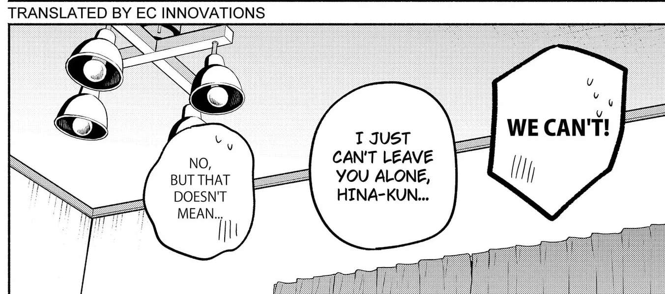 Yagate Efude o Utsuroshi Kimi wa Chapter 37 - page 4