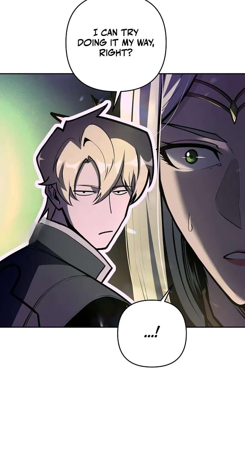 The Mad Dog of the Duke's Estate Chapter 76 - page 12