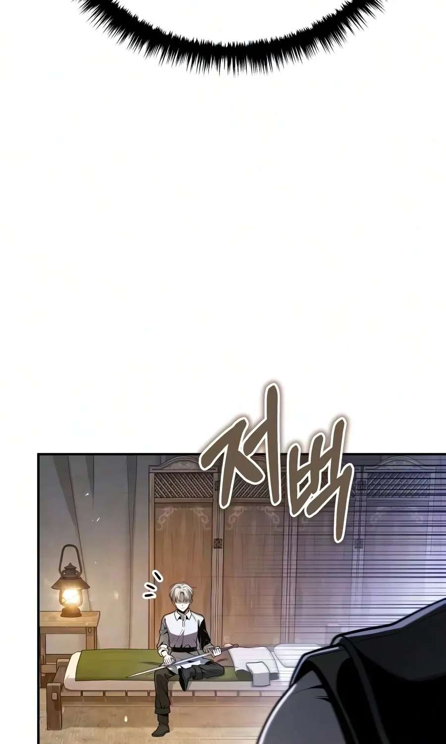 The Frontier Count's 10th-Class Outcast Chapter 26 - page 134