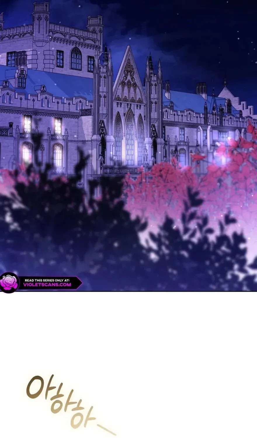 The Princess Stans in Secret Chapter 95 - page 75