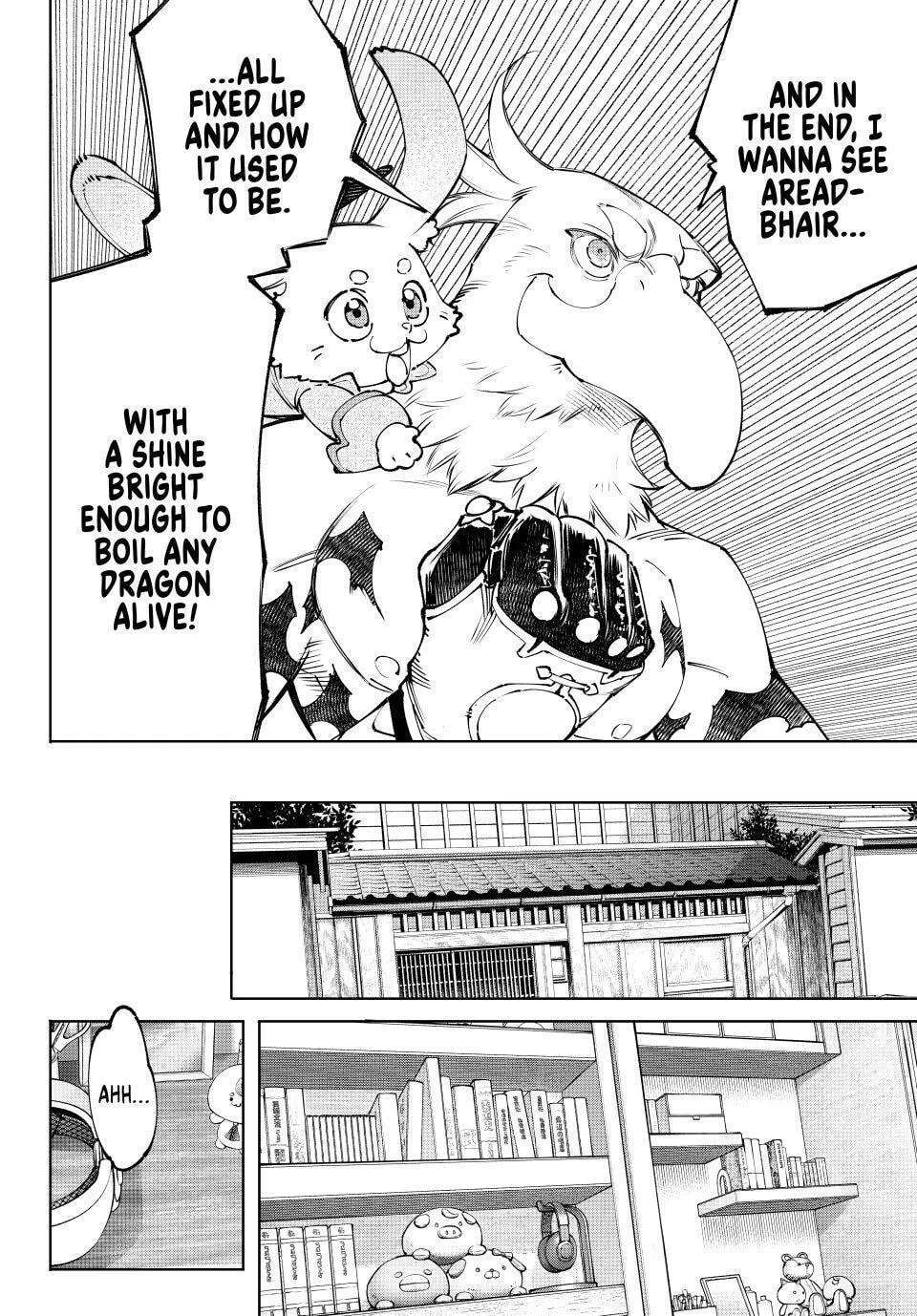 Shangri-La Frontier: From Trash-Game Hunter to God-Tier Game Master! Chapter 278 - page 16
