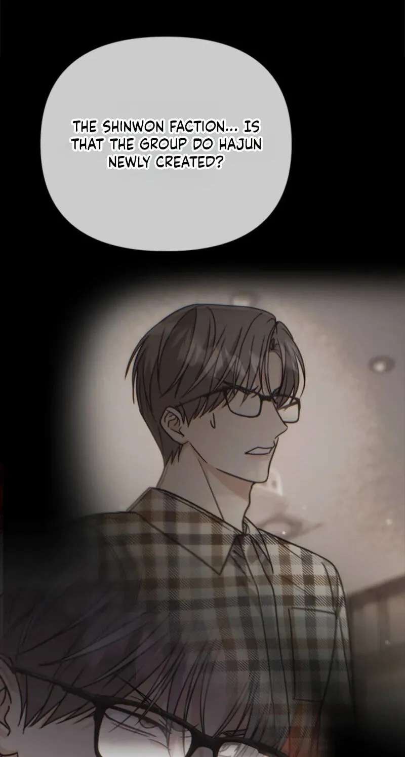 Love Rehab for a Gangster Chapter 56 - page 69