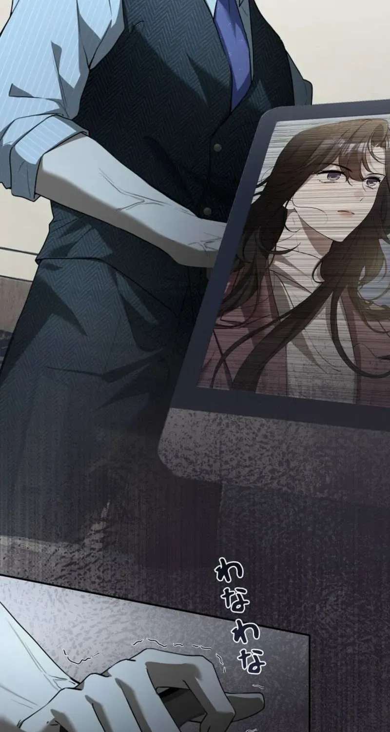 Reborn as a Producer, I’m Aiming for 10 Million Followers Chapter 63 - page 44