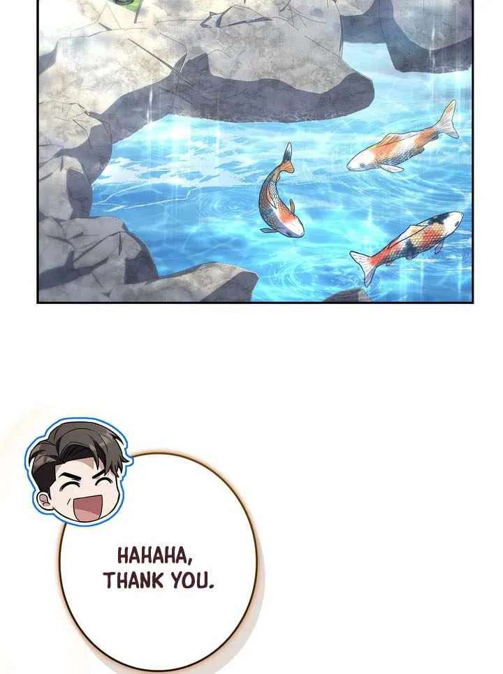Only I Have an EX-Grade Summon Chapter 42 - page 63