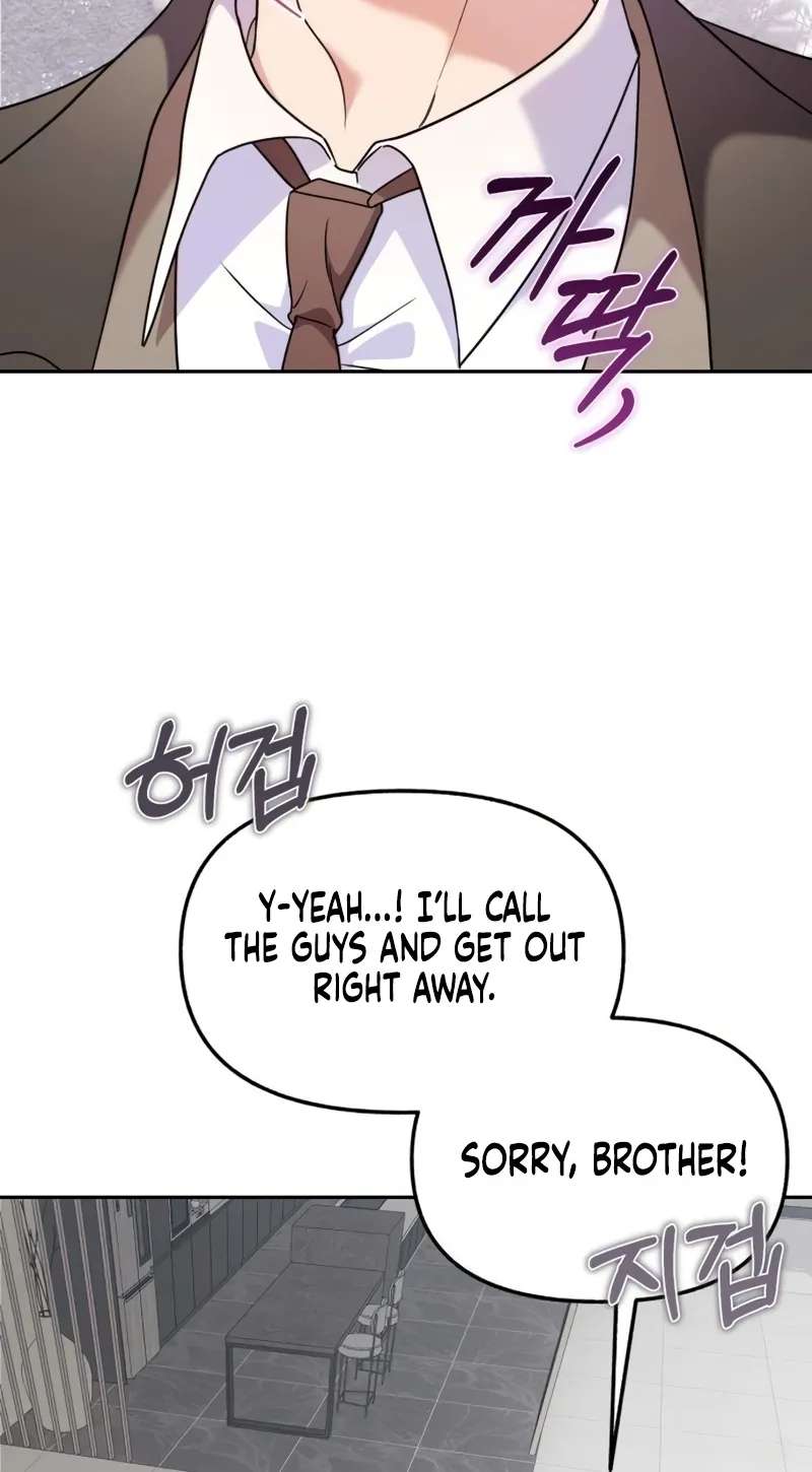 How Dare I Love You Chapter 2 - page 28