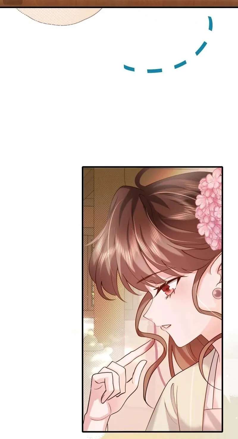 Surviving as a Tyrant's Daughter Chapter 232 - page 32