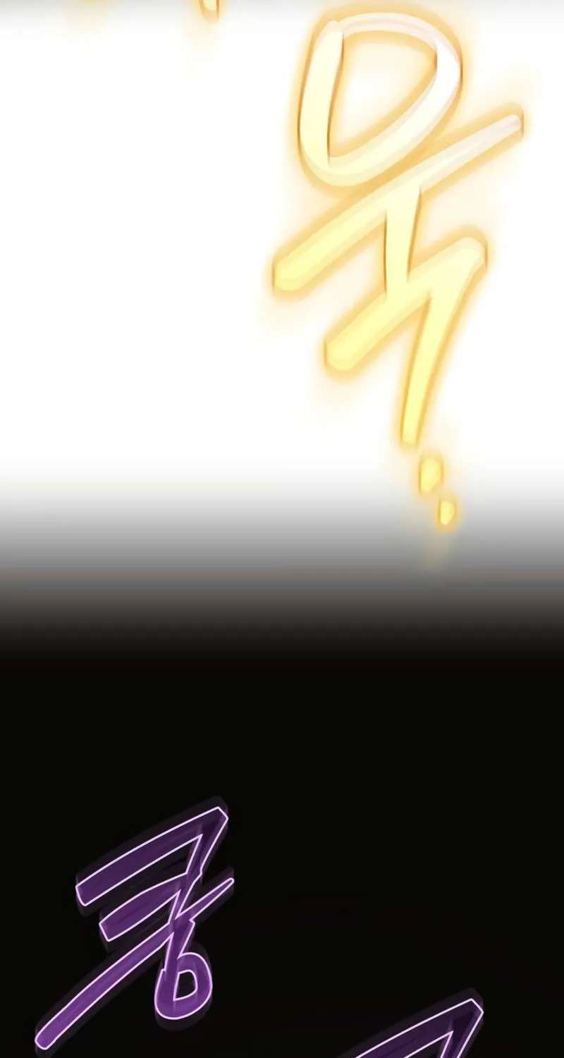 Solo Farming In The Tower Chapter 141 - page 107