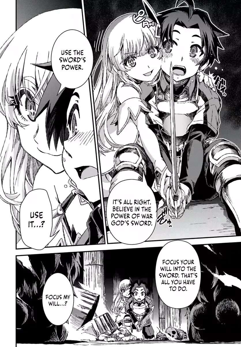 Clearing Dungeons Faster Than Anyone With the Bug Skill Chapter 2 - page 18