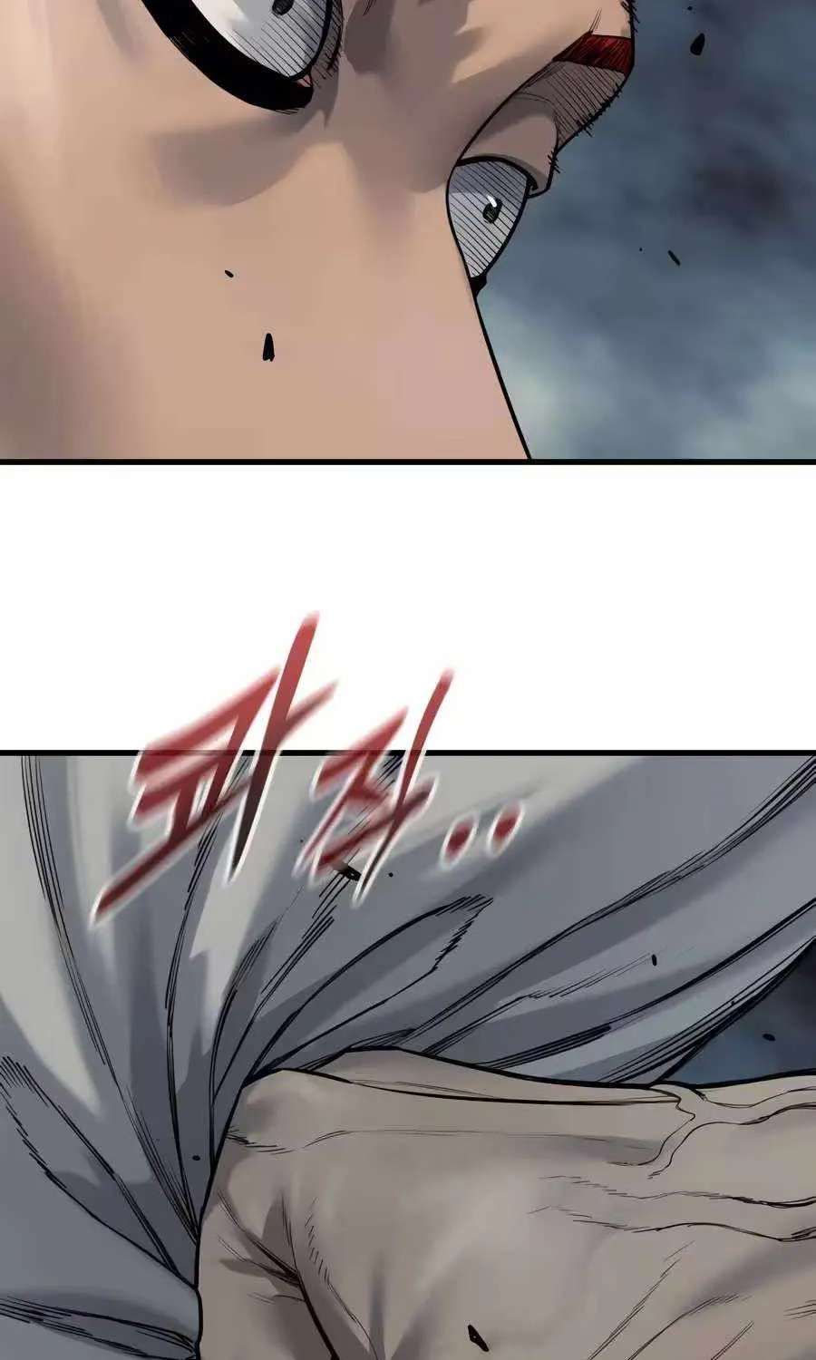 Return Of The Bloodthirsty Police Chapter 139 - page 17
